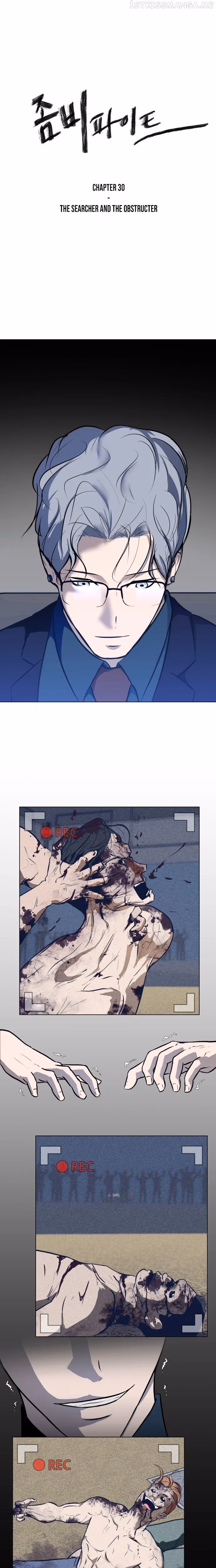Read Zombie Fight chapter 30 image 1 on Lezhin