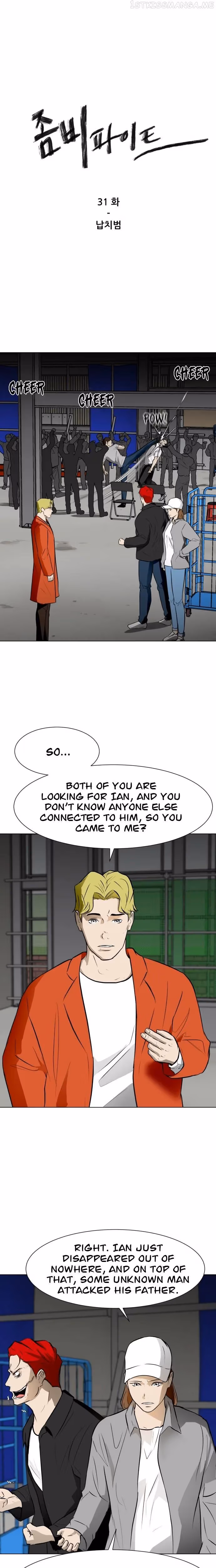 Read Zombie Fight chapter 31 image 1 on Lezhin