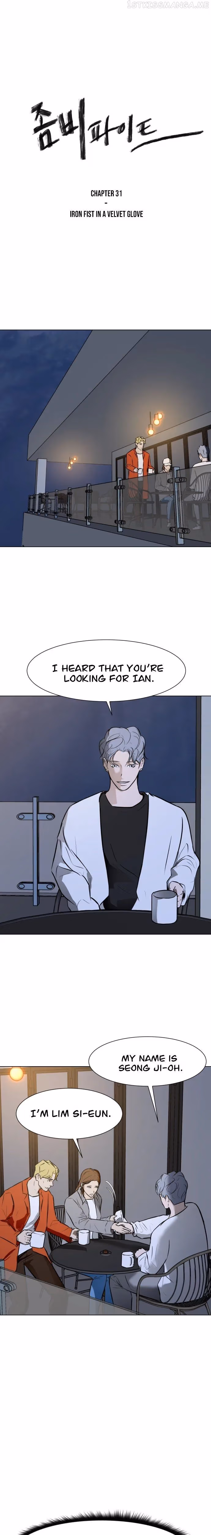 Read Zombie Fight chapter 32 image 1 on Lezhin