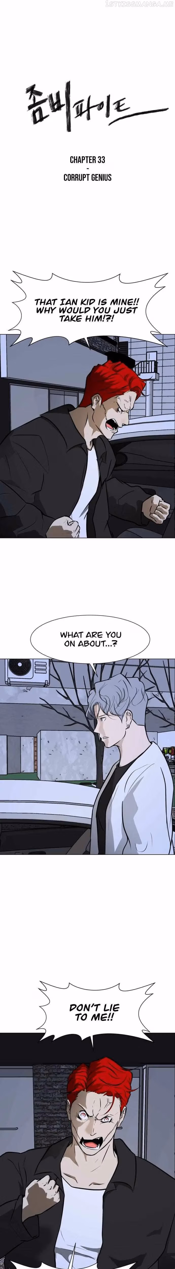 Read Zombie Fight chapter 33 image 1 on Lezhin