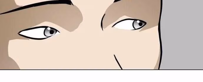 Read Zombie Fight chapter 33 image 14 on Lezhin