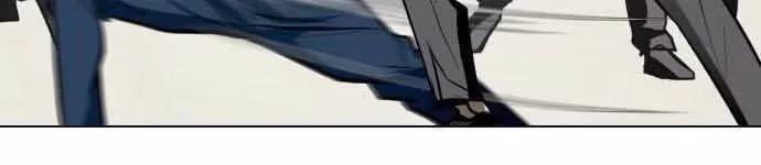 Read Zombie Fight chapter 33 image 44 on Lezhin