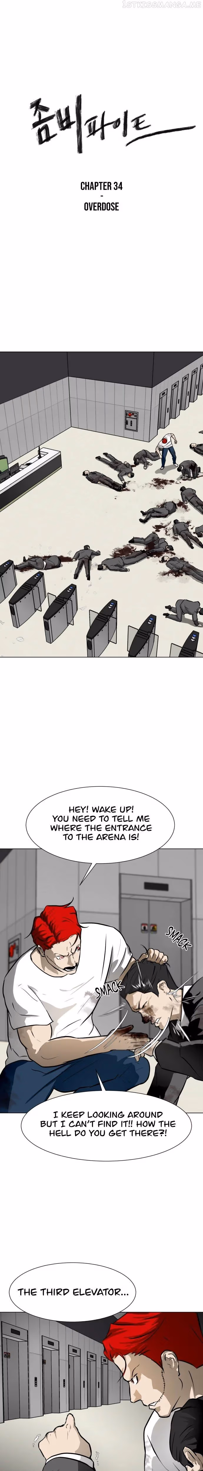 Read Zombie Fight chapter 34 image 1 on Lezhin