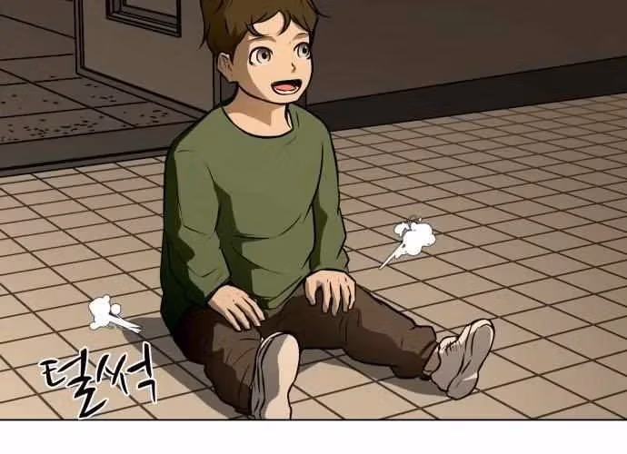 Read Zombie Fight chapter 36 image 4 on Lezhin