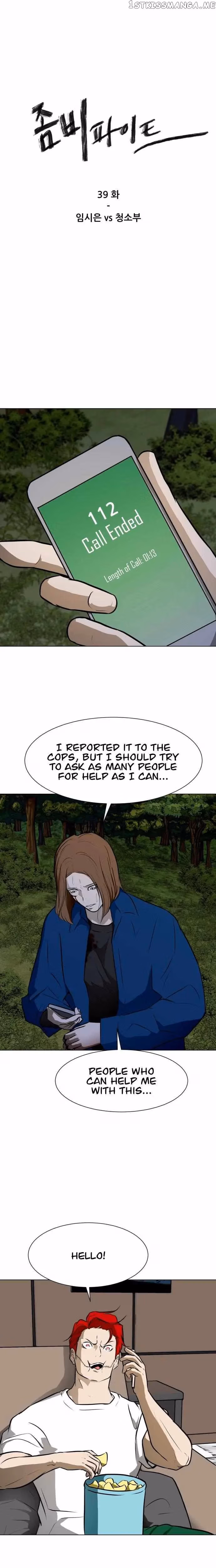Read Zombie Fight chapter 39 image 1 on Lezhin