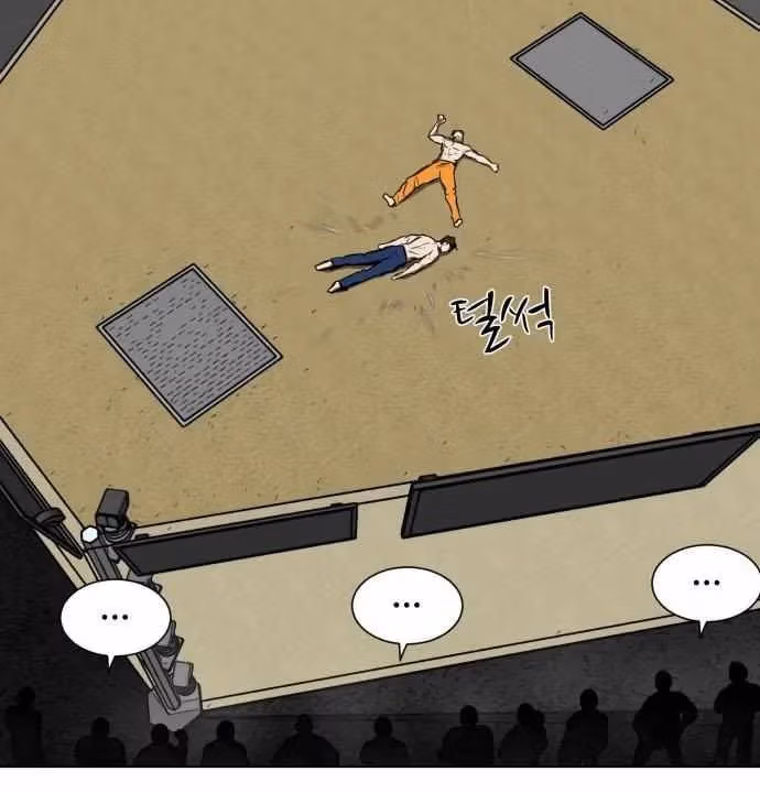 Read Zombie Fight chapter 40 image 40 on Lezhin