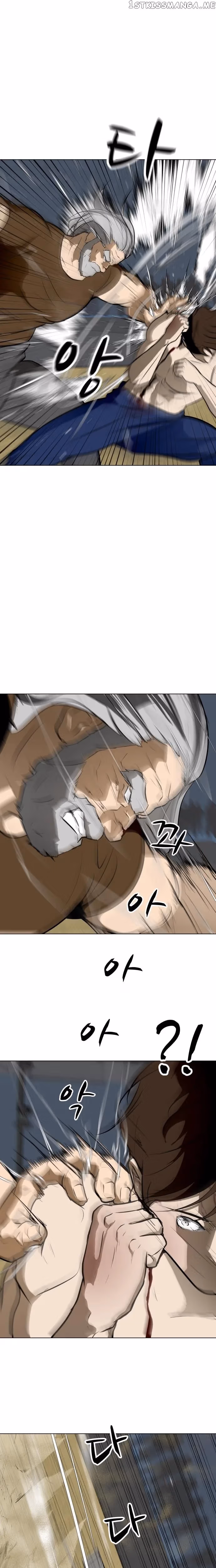 Read Zombie Fight chapter 43 image 19 on Lezhin