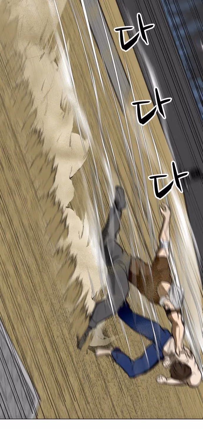 Read Zombie Fight chapter 43 image 20 on Lezhin
