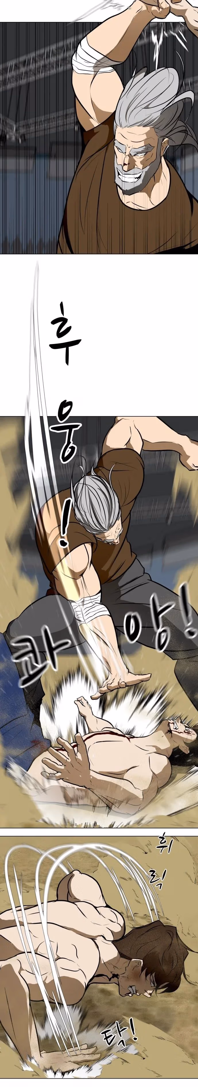 Read Zombie Fight chapter 43 image 30 on Lezhin