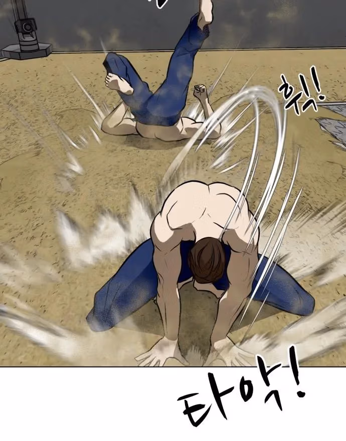 Read Zombie Fight chapter 43 image 36 on Lezhin