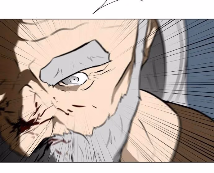 Read Zombie Fight chapter 45 image 12 on Lezhin
