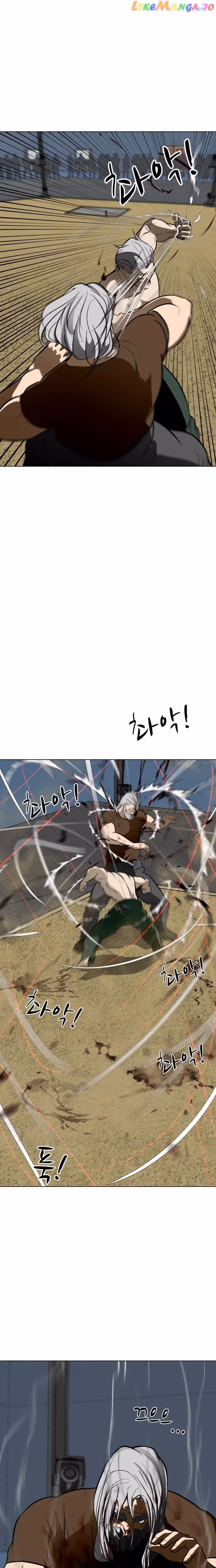 Read Zombie Fight chapter 45 image 17 on Lezhin