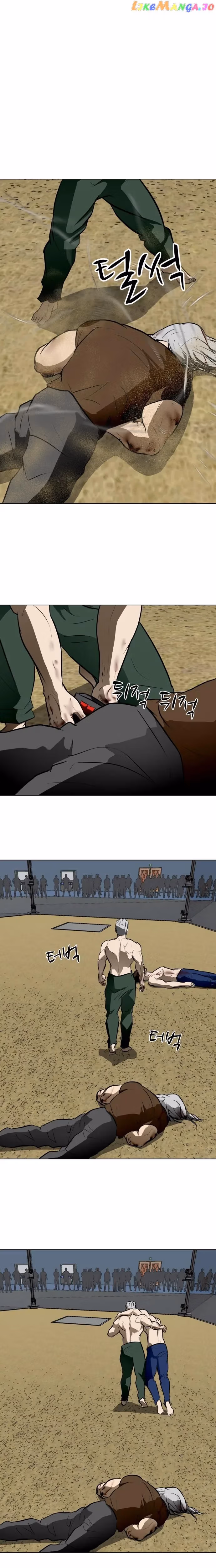Read Zombie Fight chapter 45 image 19 on Lezhin