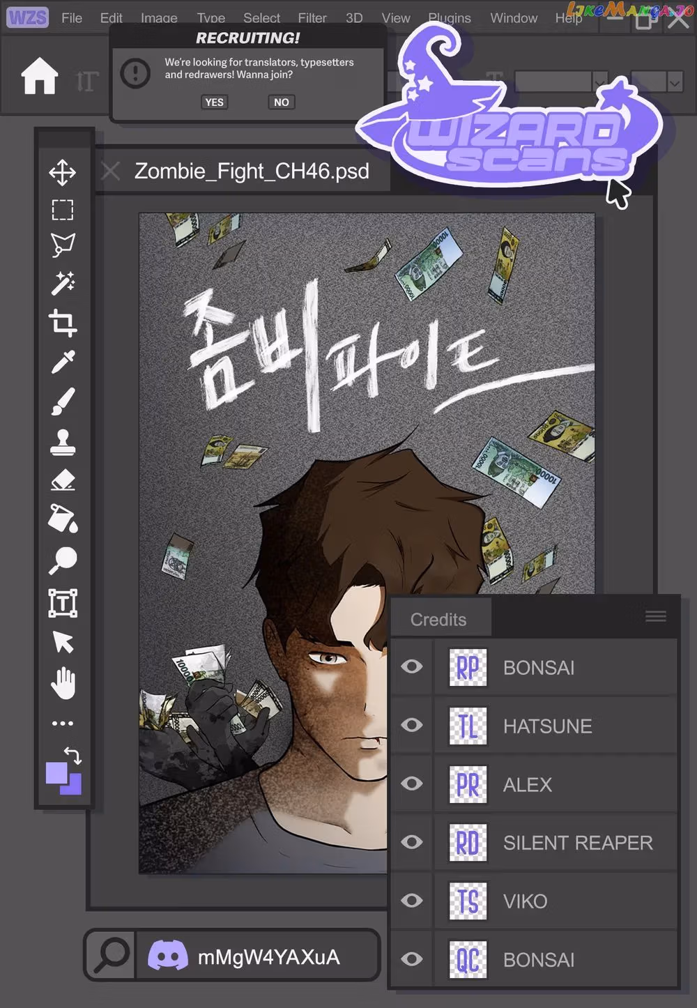 Read Zombie Fight chapter 46 image 0 on Lezhin