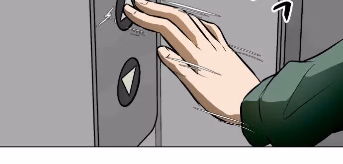 Read Zombie Fight chapter 46 image 14 on Lezhin