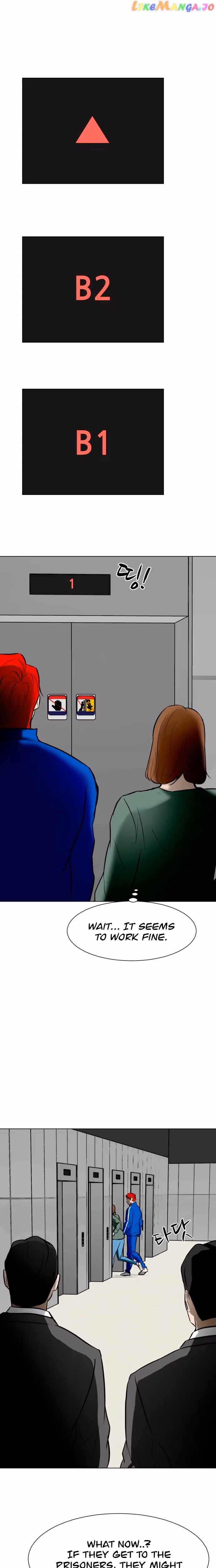Read Zombie Fight chapter 46 image 15 on Lezhin