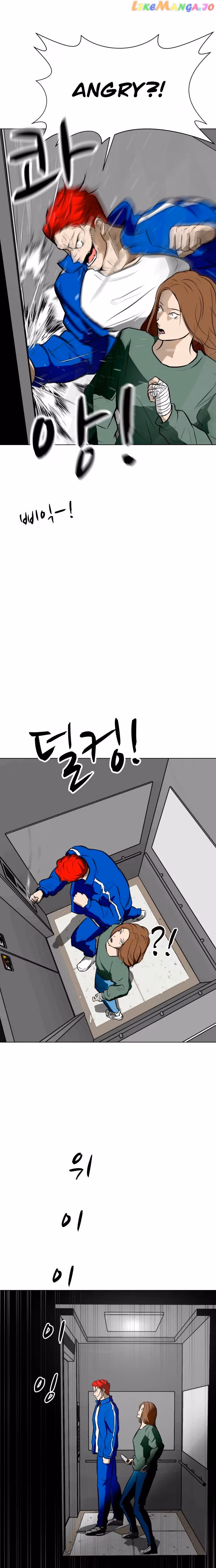 Read Zombie Fight chapter 46 image 27 on Lezhin