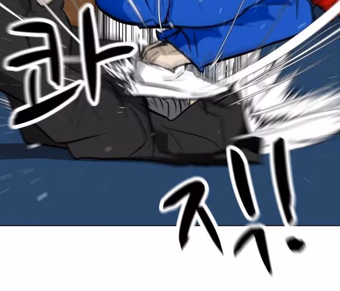 Read Zombie Fight chapter 48 image 22 on Lezhin
