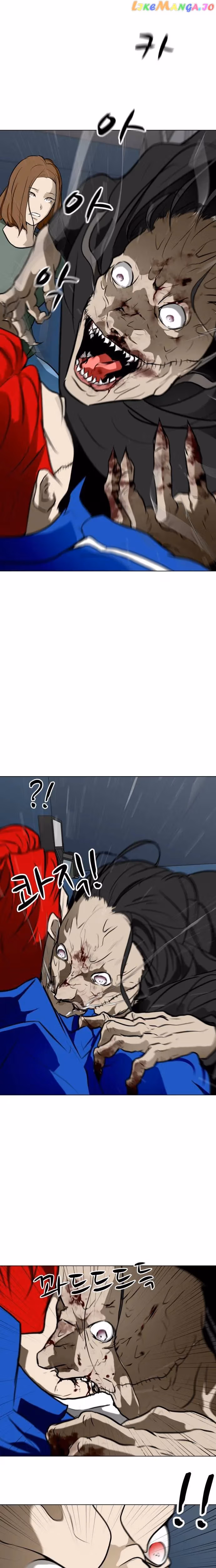 Read Zombie Fight chapter 48 image 31 on Lezhin