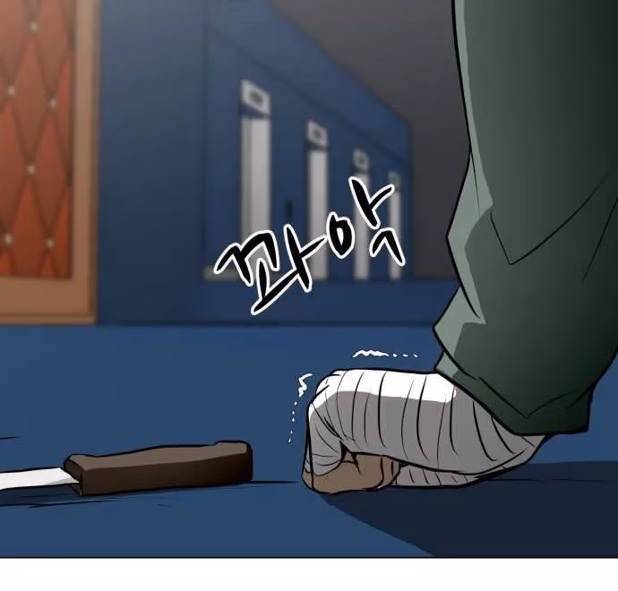 Read Zombie Fight chapter 49 image 10 on Lezhin