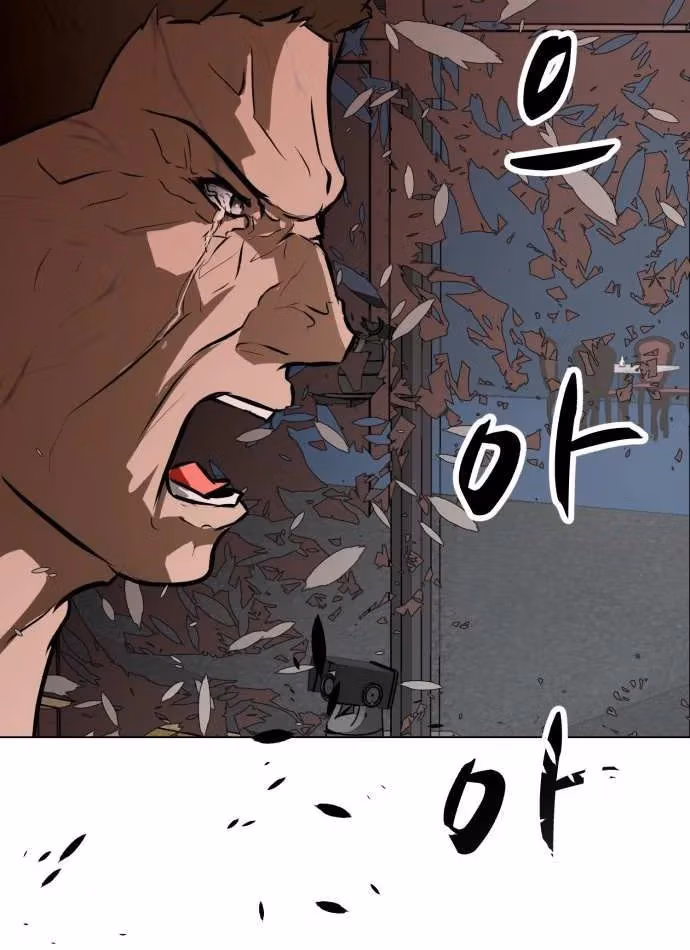 Read Zombie Fight chapter 49 image 24 on Lezhin