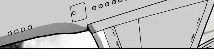 Read Zombie Fight chapter 50 image 30 on Lezhin