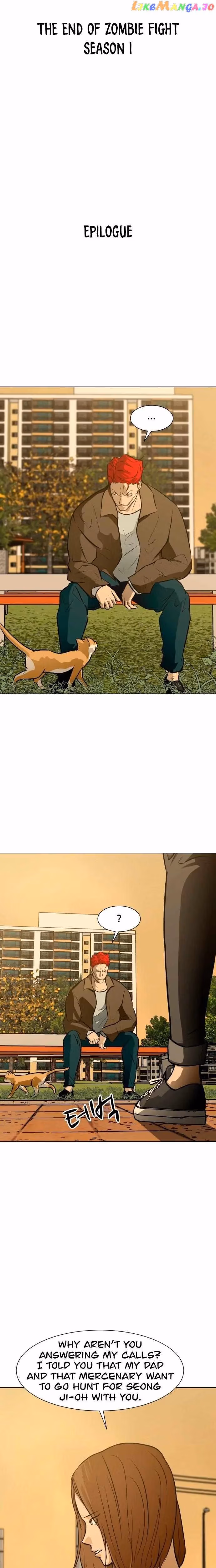 Read Zombie Fight chapter 50 image 39 on Lezhin
