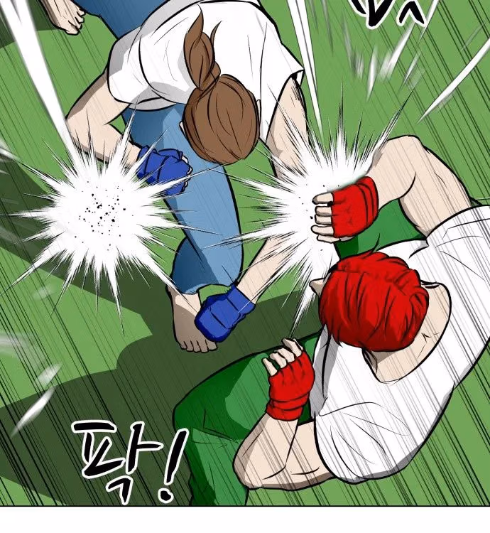 Read Zombie Fight chapter 52 image 16 on Lezhin