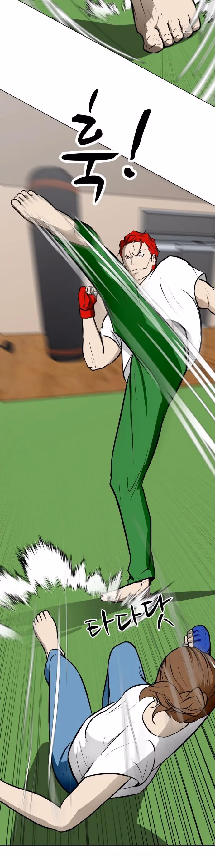 Read Zombie Fight chapter 52 image 18 on Lezhin