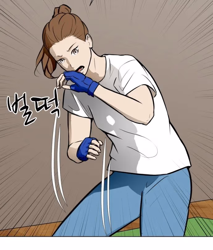 Read Zombie Fight chapter 52 image 26 on Lezhin