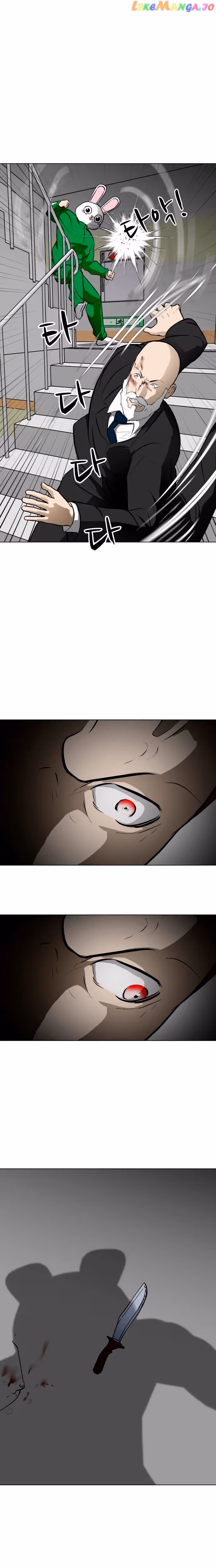 Read Zombie Fight chapter 53 image 19 on Lezhin