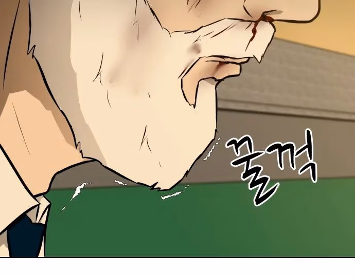 Read Zombie Fight chapter 53 image 34 on Lezhin