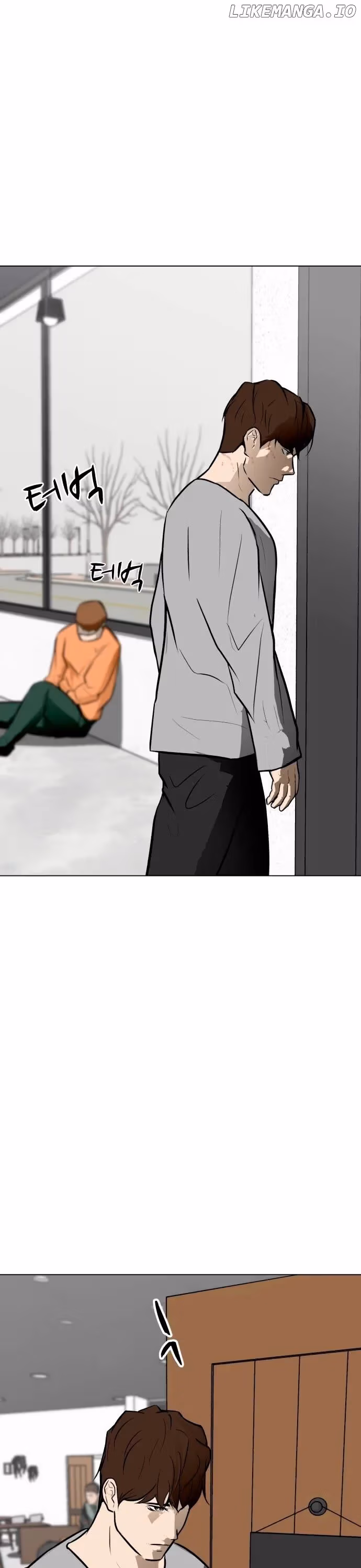 Read Zombie Fight chapter 55 image 11 on Lezhin
