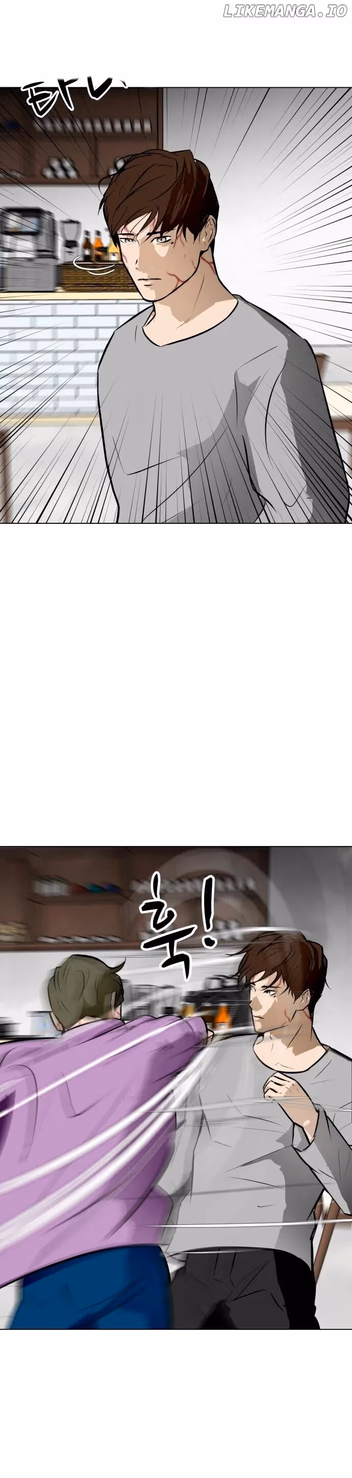 Read Zombie Fight chapter 55 image 2 on Lezhin