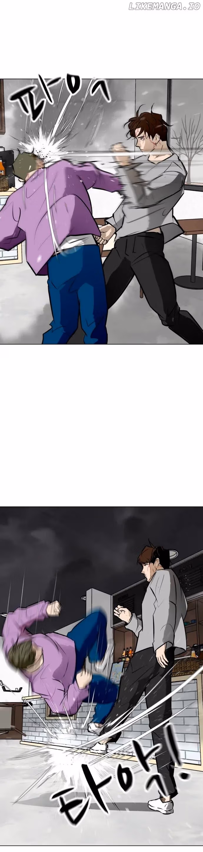 Read Zombie Fight chapter 55 image 3 on Lezhin