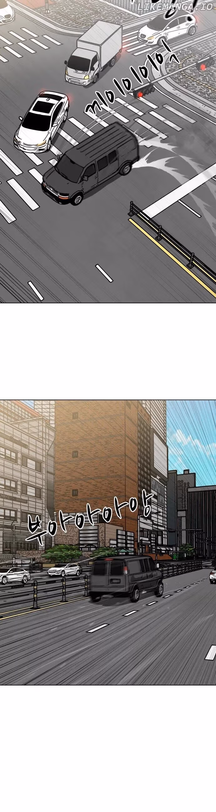 Read Zombie Fight chapter 55 image 39 on Lezhin