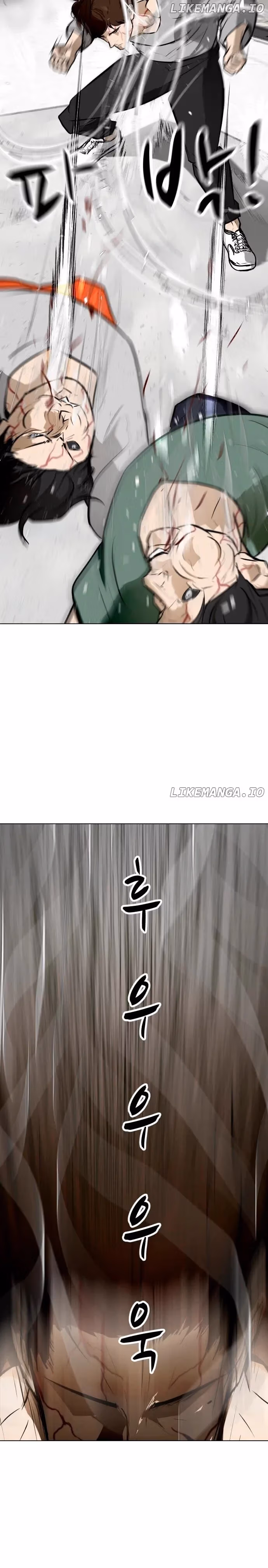 Read Zombie Fight chapter 55 image 6 on Lezhin