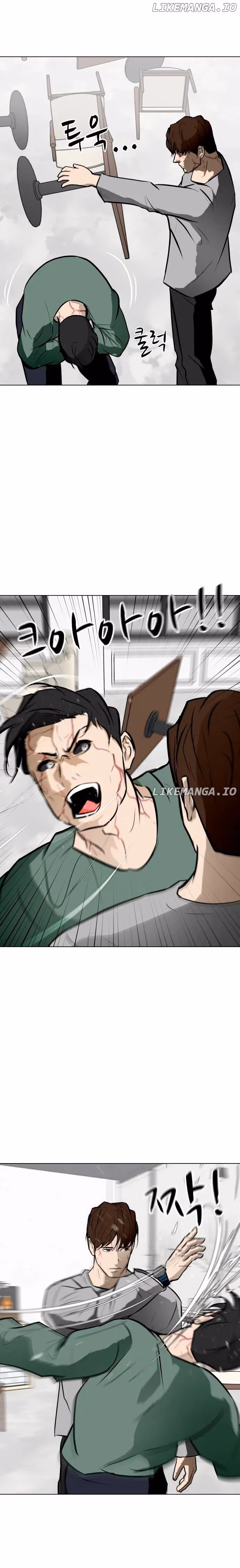 Read Zombie Fight chapter 55 image 9 on Lezhin