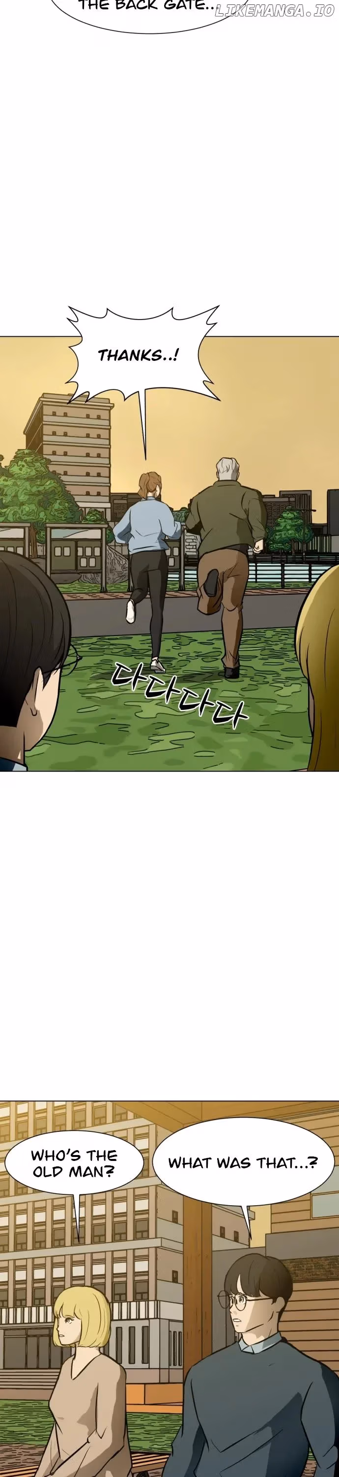 Read Zombie Fight chapter 56 image 25 on Lezhin