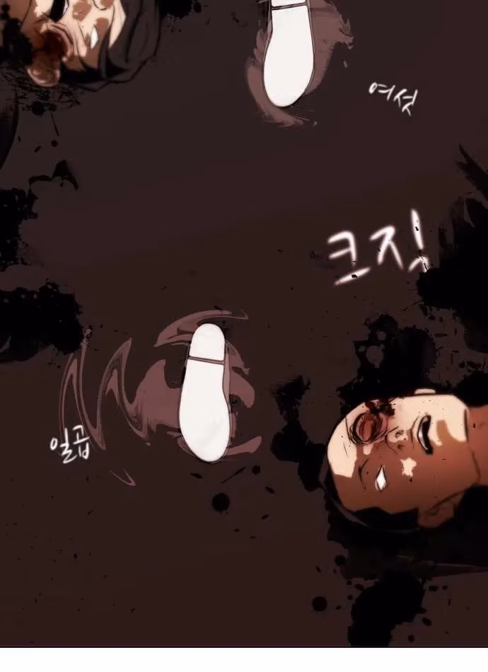 Read Zombie Fight chapter 57 image 22 on Lezhin