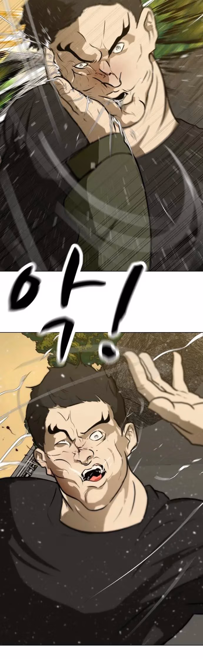 Read Zombie Fight chapter 58 image 30 on Lezhin
