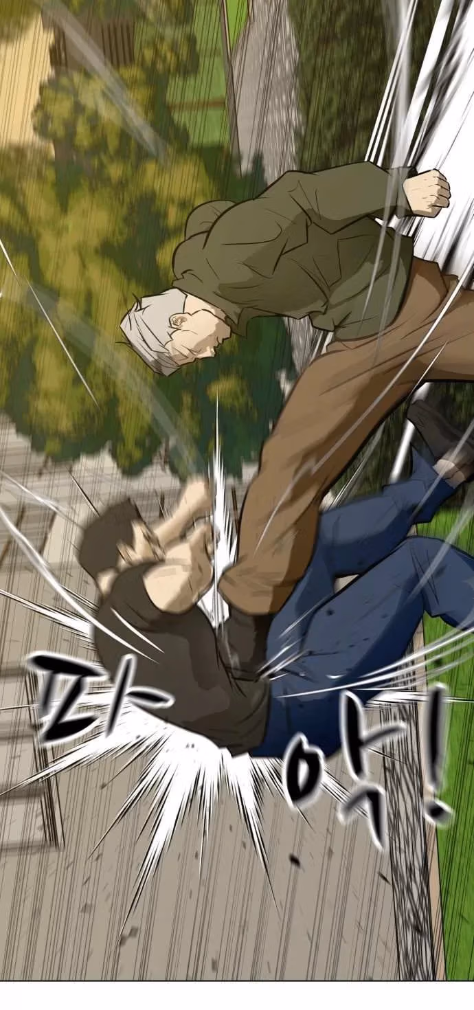 Read Zombie Fight chapter 58 image 4 on Lezhin