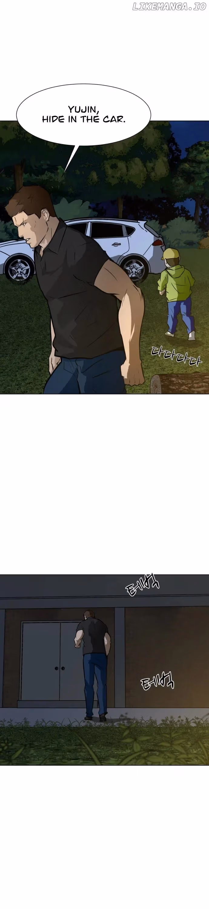 Read Zombie Fight chapter 65 image 17 on Lezhin