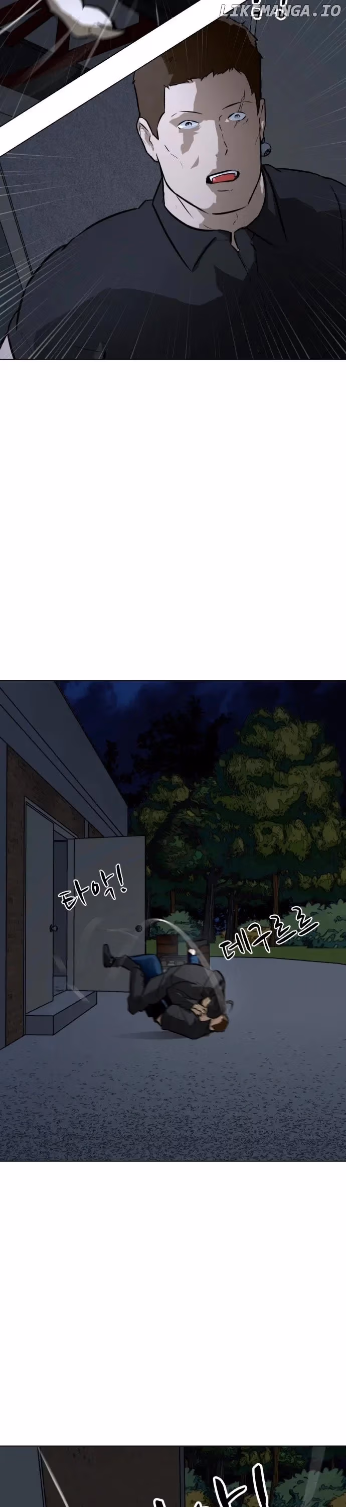 Read Zombie Fight chapter 65 image 21 on Lezhin