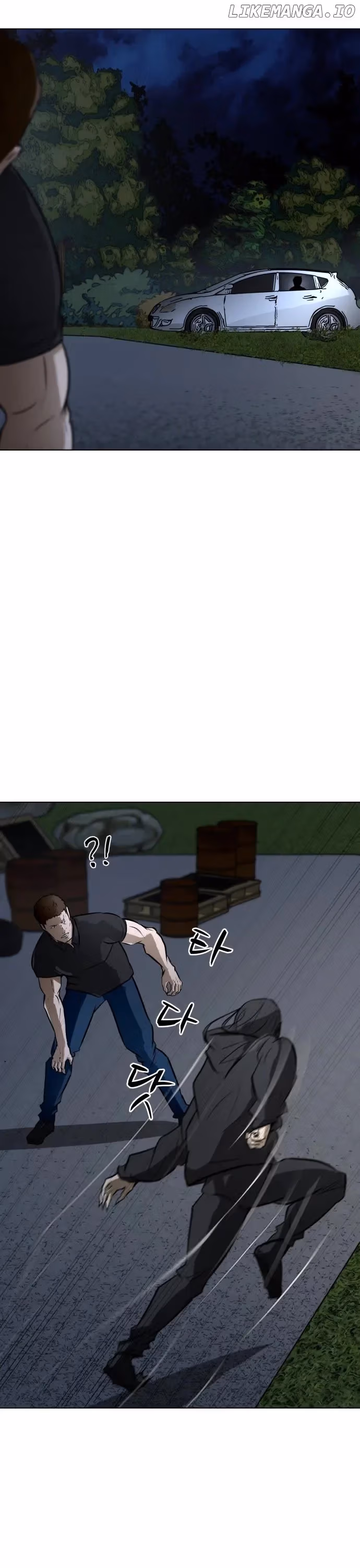 Read Zombie Fight chapter 65 image 23 on Lezhin