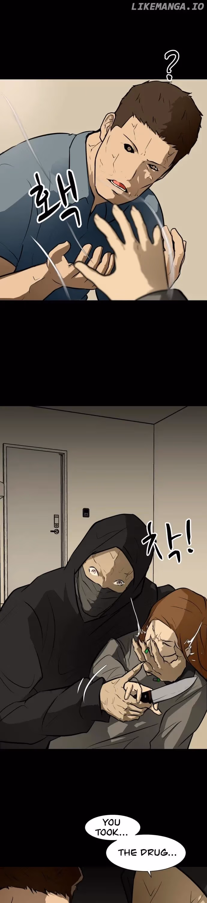 Read Zombie Fight chapter 65 image 37 on Lezhin