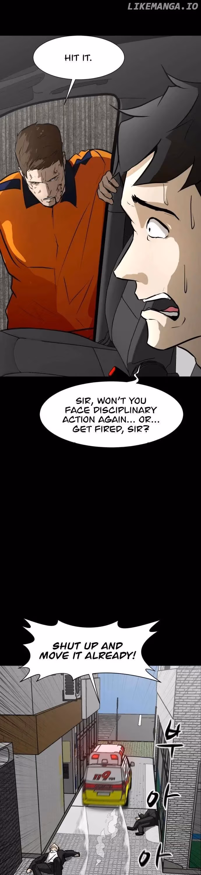Read Zombie Fight chapter 66 image 14 on Lezhin