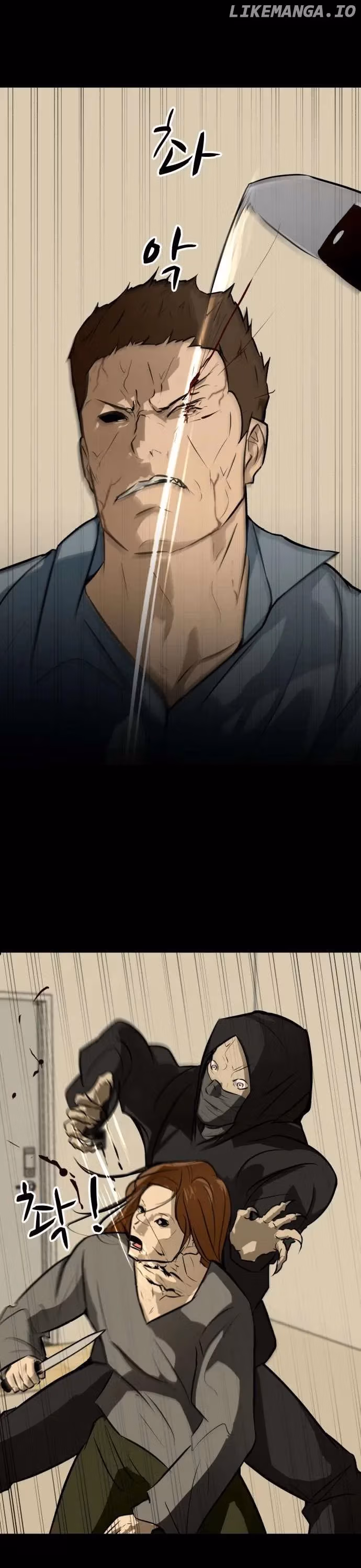 Read Zombie Fight chapter 66 image 18 on Lezhin
