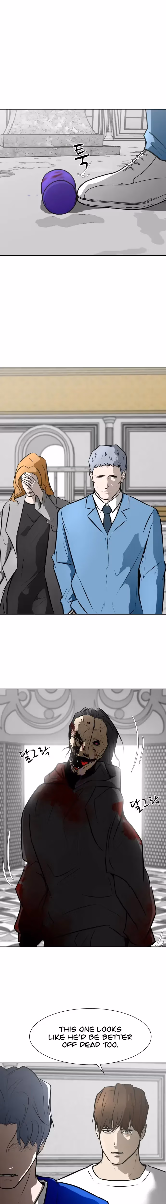 Read Zombie Fight chapter 67 image 17 on Lezhin