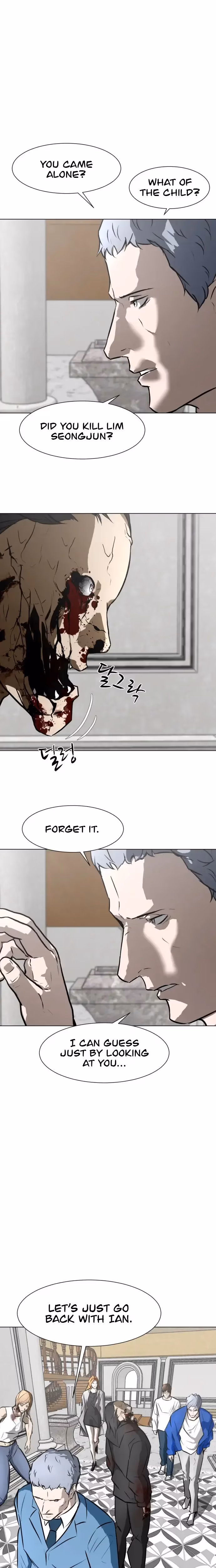 Read Zombie Fight chapter 67 image 19 on Lezhin